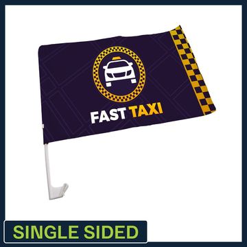 12"x18" Single Sided Economic Car Flag w/ 17.7" Pole